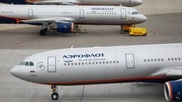 «Аэрофлот» с 8 марта прекращает все зарубежные рейсы
