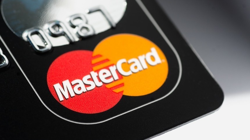 Mastercard приостановила оказание услуг на территории России