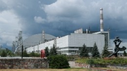 Киев использовал зону Чернобыльской АЭС для работ по созданию «грязной» бомбы
