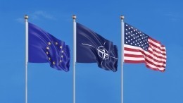 В МИД рассказали об изменениях отношений России с ЕС и США