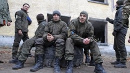 Четверо жителей Мариуполя стали жертвами националистов Украины