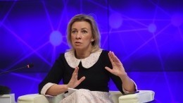 Захарова: «Людей с пророссийскими взглядами на Украине не избивали, а убивали»
