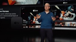 Apple разблокировала россиянам доступ к трансляции своей презентации
