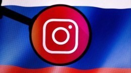 Instagram отказался показывать подписки пользователей в России и на Украине