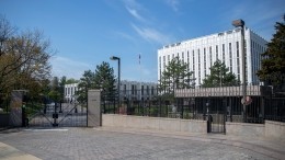 Посольство РФ в США потребовало прекратить гонения на россиян