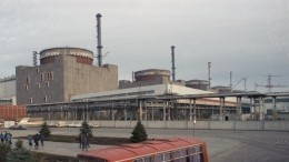 Росгвардейцы показали работу Запорожской АЭС после провокации ВСУ