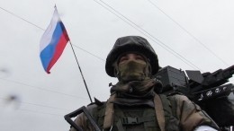 В Минобороны рассказали о героизме российских военных в ходе спецоперации