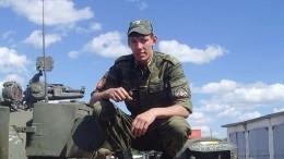 Офицеру-танкисту Алексею Левкину присвоено звание Героя России