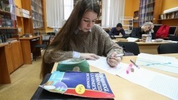 В России приостановили сдачу экзамена по английскому языку IELTS