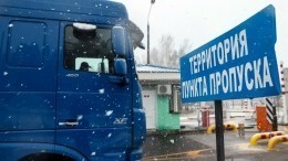 Определены более 200 товаров, запрещенных к вывозу из РФ до конца 2022 года