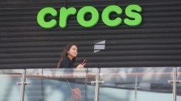 Остались без калош: производитель обуви Crocs прекратит деятельность на территории РФ