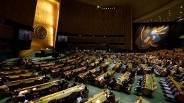 РФ запросила заседание СБ ООН в связи биологическими программами США на Украине