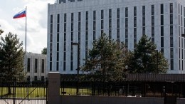 Посольство РФ в США потребовало пресечь экстремистскую деятельность Meta