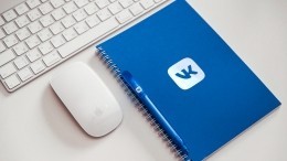 Российские звезды стали активнее использовать ВКонтакте для общения с поклонниками