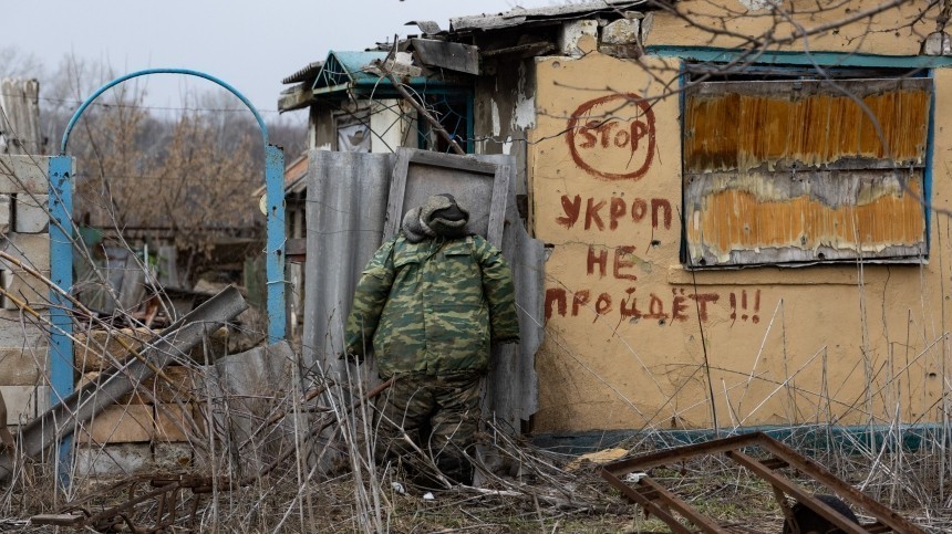 В Минобороны показали карту с районами, перешедшими под контроль ВС РФ и ДНР