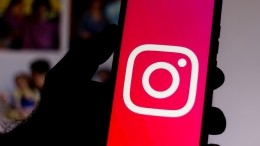 Эксперт рассказал, сколько блогеров РФ потеряют миллионы подписчиков в Instagram