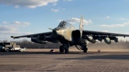 Минобороны опубликовало видео уничтожения склада боеприпасов ВСУ штурмовиками СУ-25