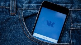 ВКонтакте стала самой популярной площадкой по активности авторов