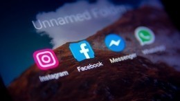 Возвращению быть? Песков оценил возможность разблокировки Facebook и Instagram в РФ