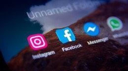 Чем грозит публикация постов в Facebook и Instagram через VPN? — отвечает юрист