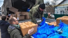Российские военные доставили гуманитарную помощь жителям Украины