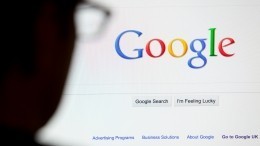 Google и TikTok грозят новые штрафы за отказ удалить контент