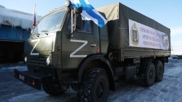Последние новости о ходе специальной операции ВС РФ по защите Донбасса