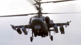 Минобороны РФ показало работу легендарных «Аллигаторов» Ка-52 в спецоперации