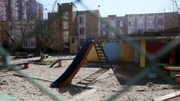 Националисты на Украине назвали причину создания укрытий в детских садах