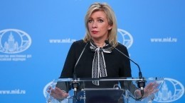 Захарова назвала «циничным фейком» обвинения в адрес российских военных