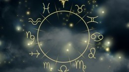 Какой уникальной особенностью обладают разные знаки зодиака