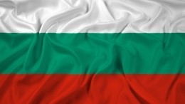 Болгария решила выслать десять российских дипломатов