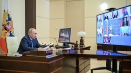 Путин обсудил с постоянными членами Совбеза РФ ход спецоперации на Украине