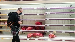 Росту бой: Генпрокуратура проверит необоснованное повышение цен в магазинах