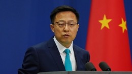В МИД КНР высмеяли обращения Запада к «международному сообществу»