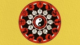 Бег с барьерами под ливнем новостей: китайский гороскоп на неделю с 21 по 27 марта