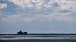 Эпохальное событие: в порт Бердянска зашло первое судно Черноморского флота РФ