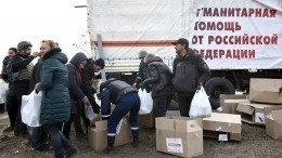 Из России в Мелитополь доставили около 20 тонн гуманитарной помощи