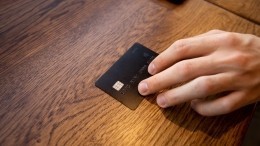 Мошенники начали продавать услуги по обходу ограничений Visa и Mastecard