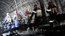 Из шахты «Листвяжная» эвакуировали 130 горняков после срабатывания датчиков метана