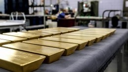 В России резко подскочил спрос на золото. Стоит ли вкладываться?