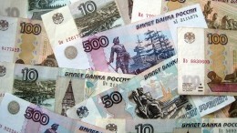 Глава Минфина Японии Судзуки не понимает систему оплаты России за газ в рублях