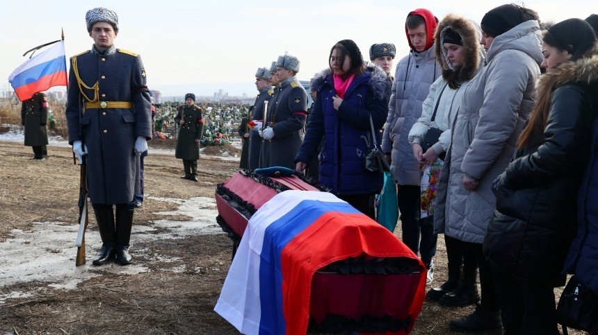 В Минобороны рассказали о потерях российской армии в спецоперации на Украине