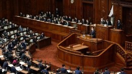 В парламенте Японии испугались столкновения с Россией из-за Курил и давления США