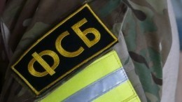 В Уфе задержаны подозреваемые в подготовке нападений на силовиков