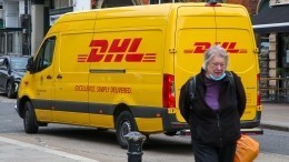 Украинские минометчики ездят на машинах немецкого сервиса доставки DHL