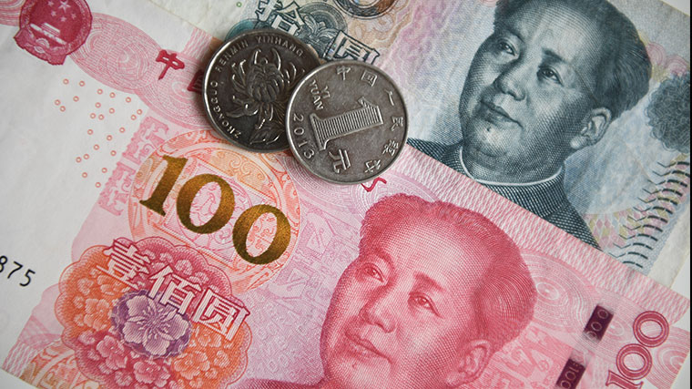 Стоит ли вкладываться в китайский юань и когда это делать — совет финансиста