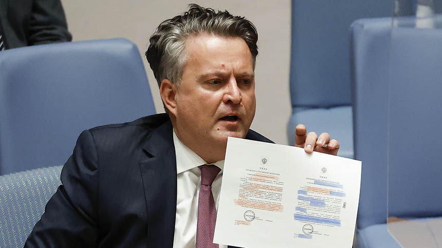 Украинский дипломат назвал единственное условие подписания договора с РФ