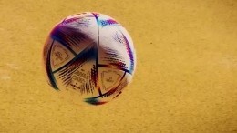ФИФА представила официальный мяч ЧМ-2022 в Катаре