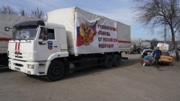 Россия оказала гуманитарную помощь лекарствами жителям Мелитополя
